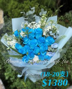 Deluxe Bouquet - CODE 32771
